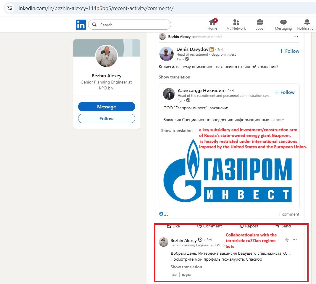 Bezhin_Alexey_001__SoR_011__-Linkedin.jpg Bezhin_Alexey_001__SoR_011__-Linkedin.jpg
